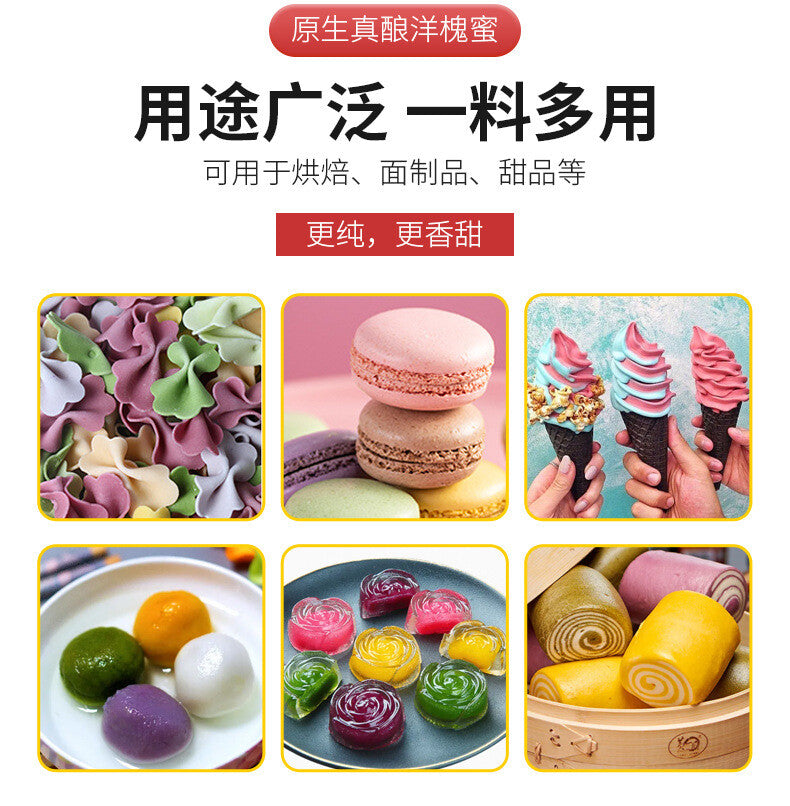 Freeze-dried Strawberry Powder Food Grade Pastry Baking Ingredients Beverage