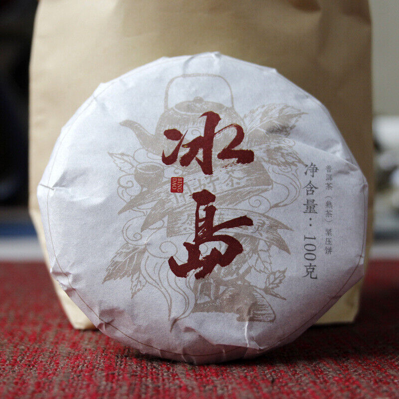 HelloYoung 100g Yunnan Pu'er tea Icelandic raw peacock green cake seven cakes Mengku tea