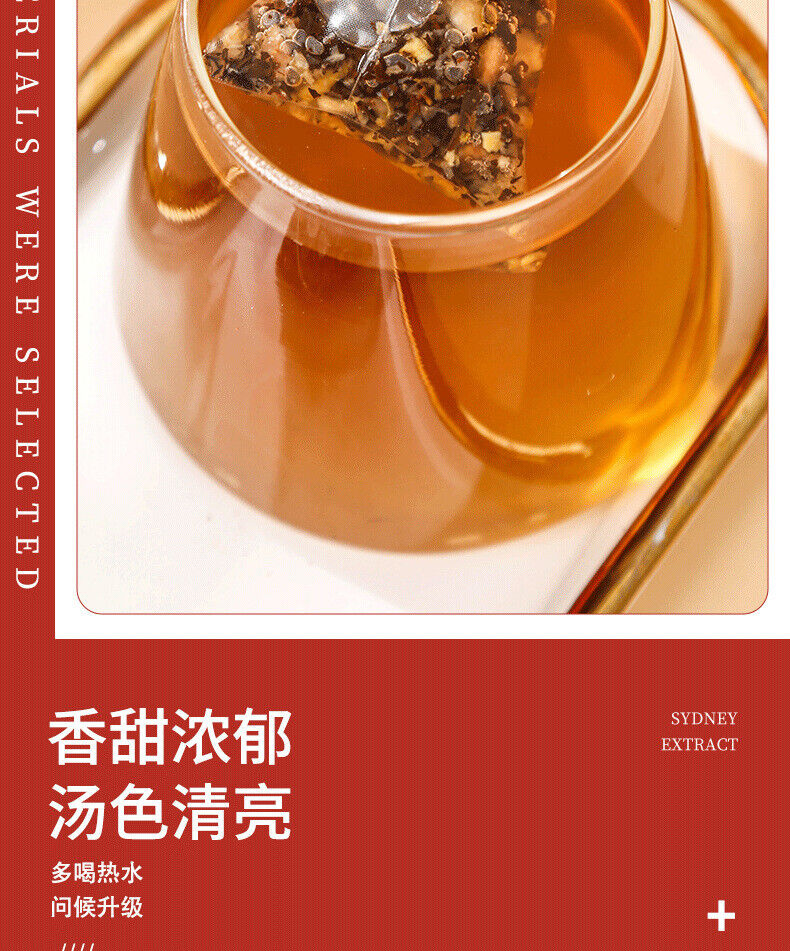HelloYoung Iced Tea Triangle Bag Tea Hong Kong Style Lemon Iced Tea Flavor Tea Drinks 250g