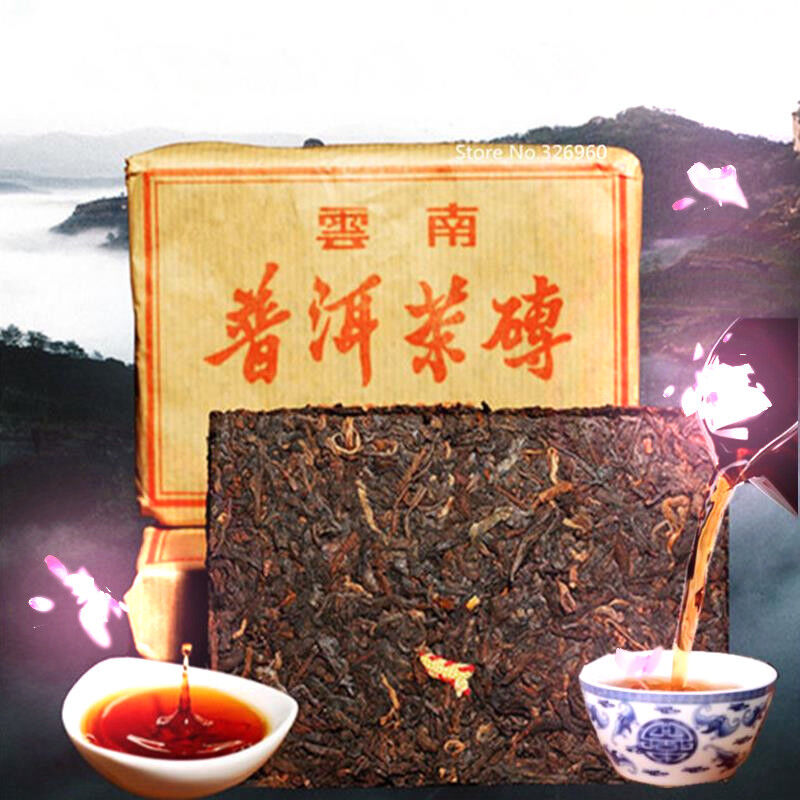 100g Pu-erh Tea Brick China Puer Black Tea Ripe Puerh Tea Organic Ancient Trees Main image