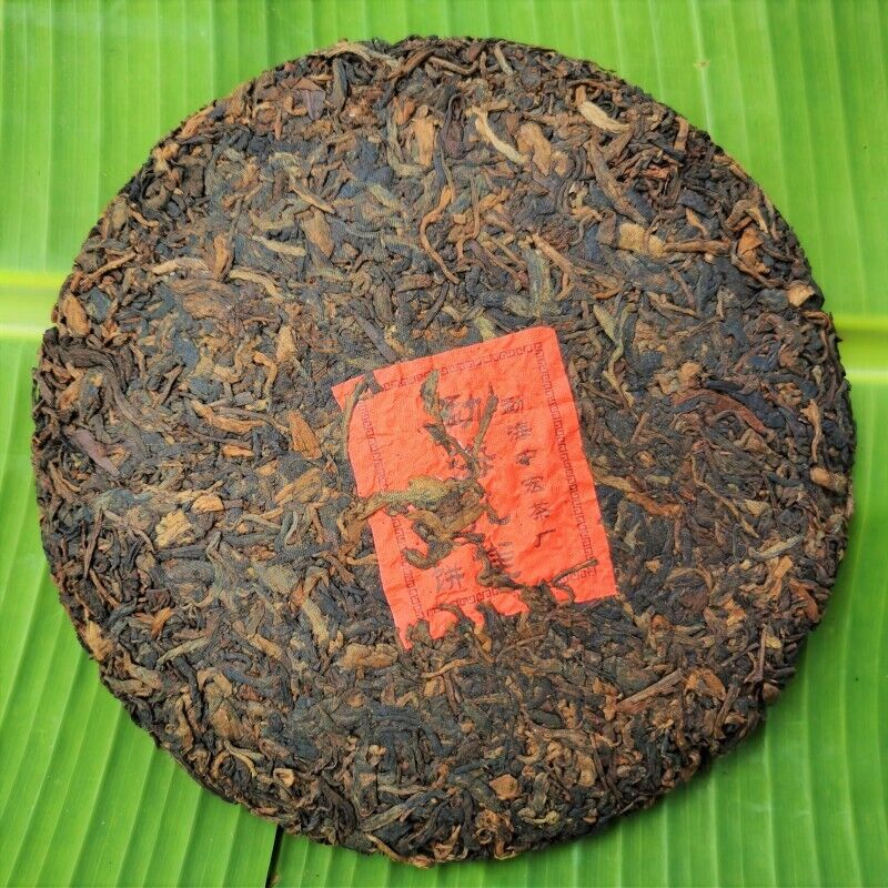 HelloYoung 357g Organic Peacock Pu'er Ripe Tea Cake Premium Pu'er Black Tea Healthy Drink