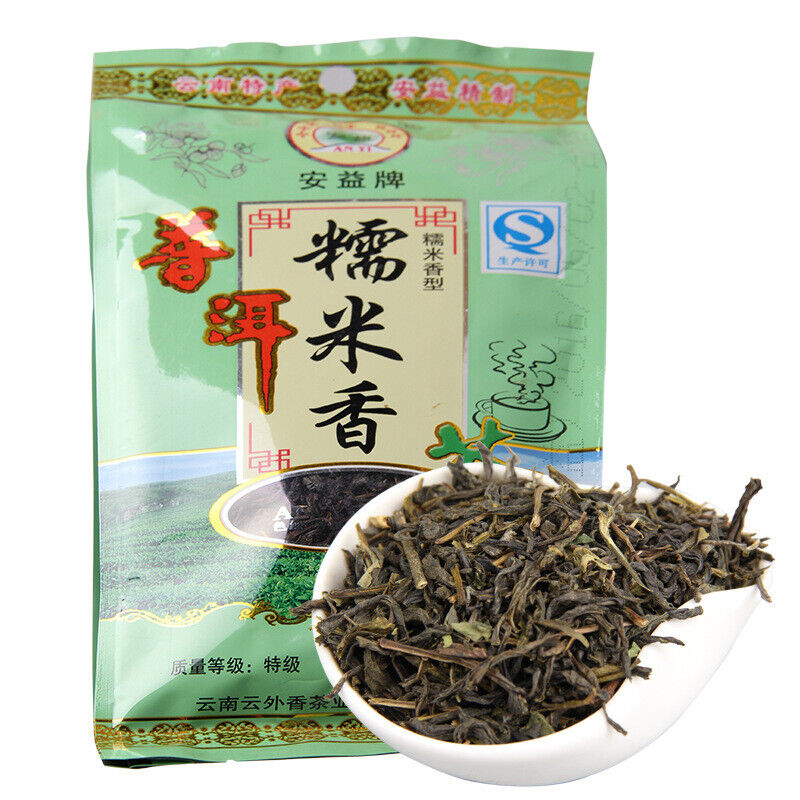 HelloYoung Pu'er Tea Loose Leaf Rice Fragrant Puerh Tea Green Tea 500g Premium Yunnan Raw Secondary image