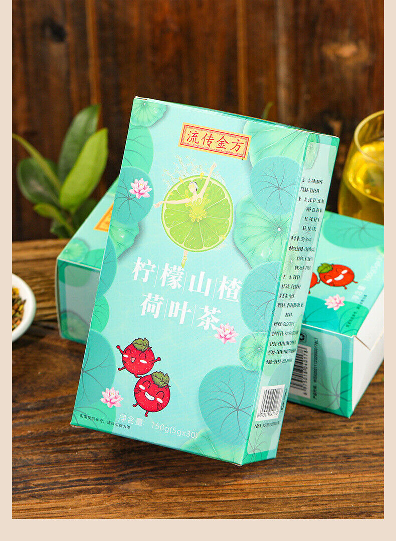 HelloYoung 150g Lemon Hawthorn Lotus Leaf Tea Non-fat Flow Tea Bags Infusion Healthy Tea