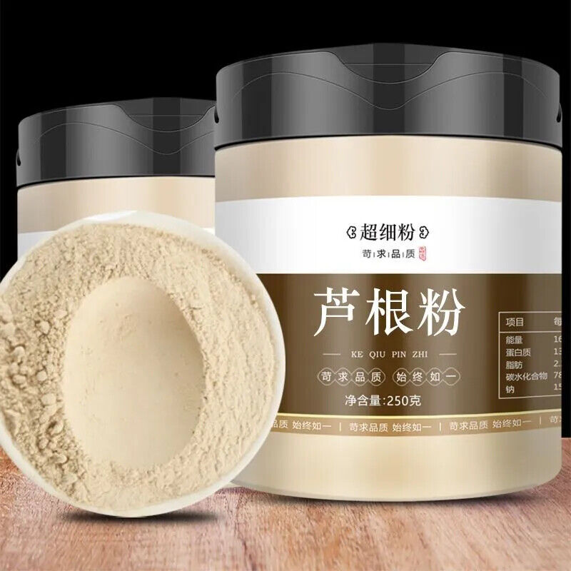 Organic Ashwagandha Root Powder (8.8 OZ) Non-GMO Raw Ashwagandha Powder for Tea