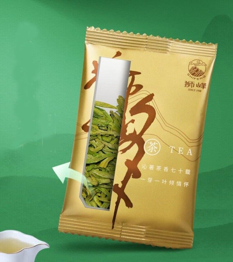 HELLOYOUNG TEA - [Green Tea] Longjing Tea Before The Rain independent small bag Secondary image