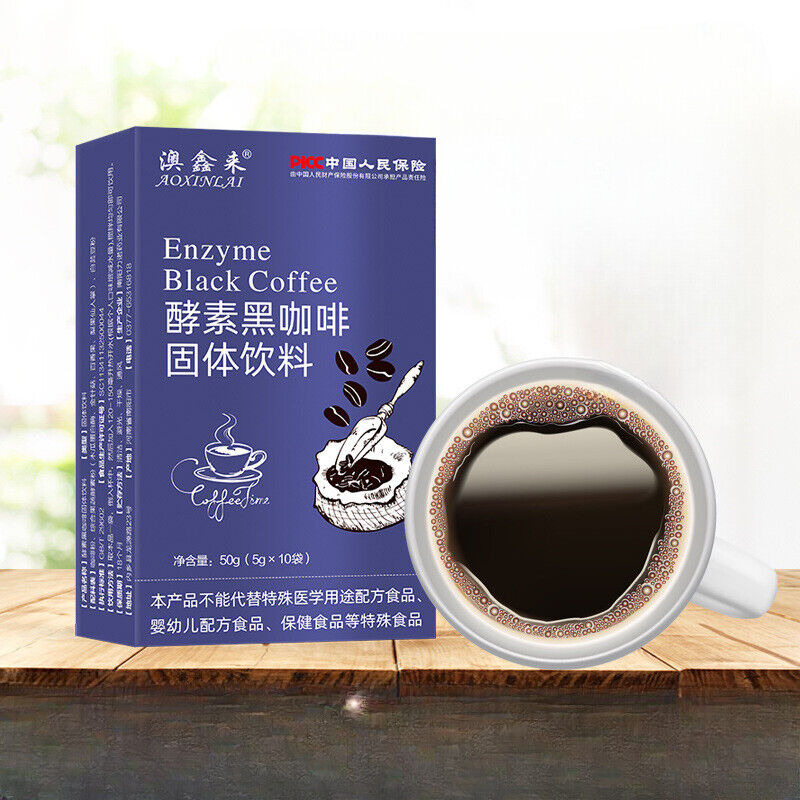 Enzymatic Black Coffee Instant Enzymatic Mellow Black Coffee Solid Beverage Main image