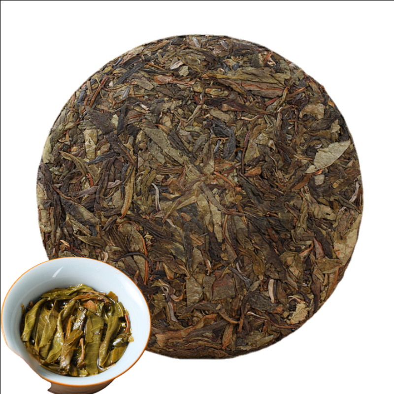 HelloYoung Icelandic Water Gold Tea 357g Yunnan Pu-erh Seven Seed Large Leaf Gold Cake Tea