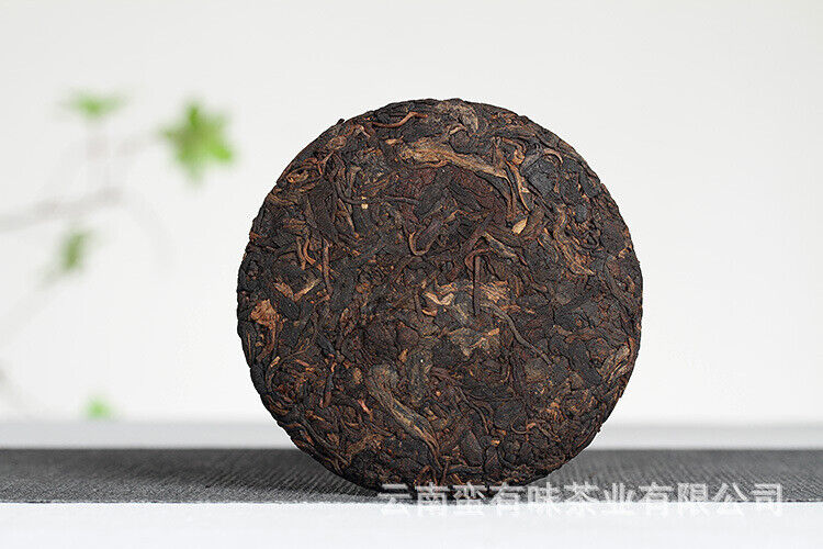 HelloYoung 100g Yunnan Pu'er Tea Golden Hao Yu Lian Small Cake Ripe Pu'er Tea