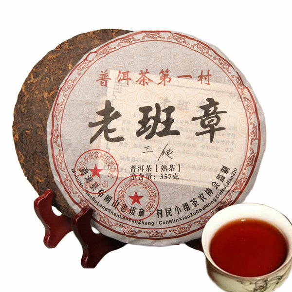 357g Hergestellt In 1990 Reifer Pu Er Tee Ältester Puer Tee Pu-erh Roter Tee