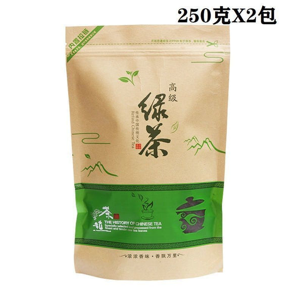 HelloYoung New pring Tea High Mountain Cloud Green Tea Strong Fragrance Ration Tea 250g