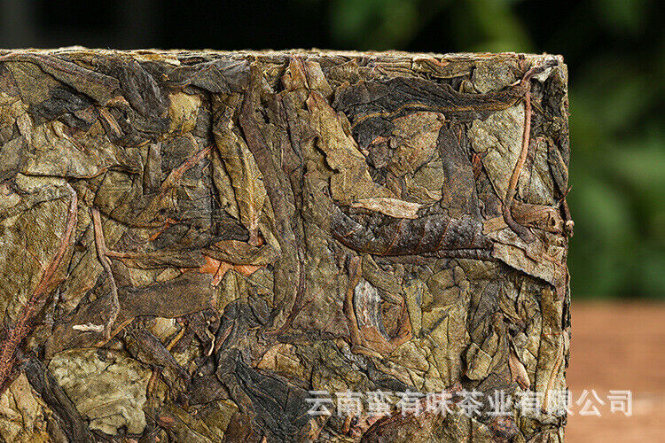 HelloYoung 500g Yunnan Pu-erh Tea Brick Tea Mu Ming and Drink Old Tree Raw Tea Brick