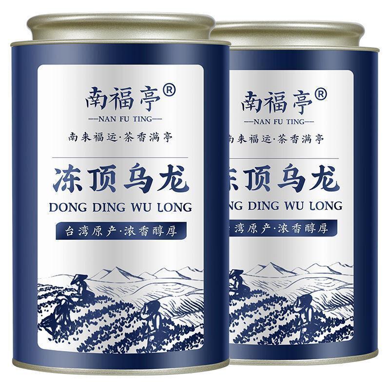 2023 new tea Taiwan alpine oolong tea leaves Authentic Taiwan imported Secondary image
