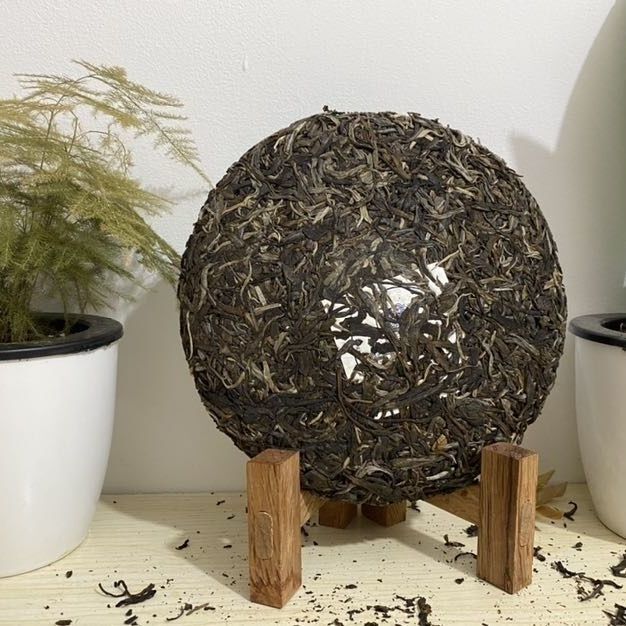 Yunnan Banzhang Ancient Tree Tea Yunnan New Pu'er Raw Tea 357g Pu'er Tea Secondary image