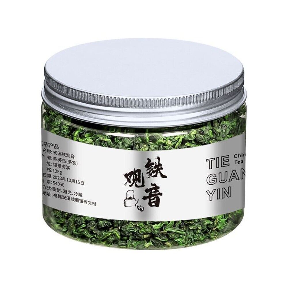 Anxi Tie Guan Yin Oolong Tea 100g Authentic Orchid Aroma Fresh Loose Leaf Main image