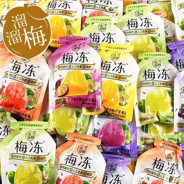 Sweet and Sour Plum Leisure Family Bag, Crispy Plum Office Snack Gift