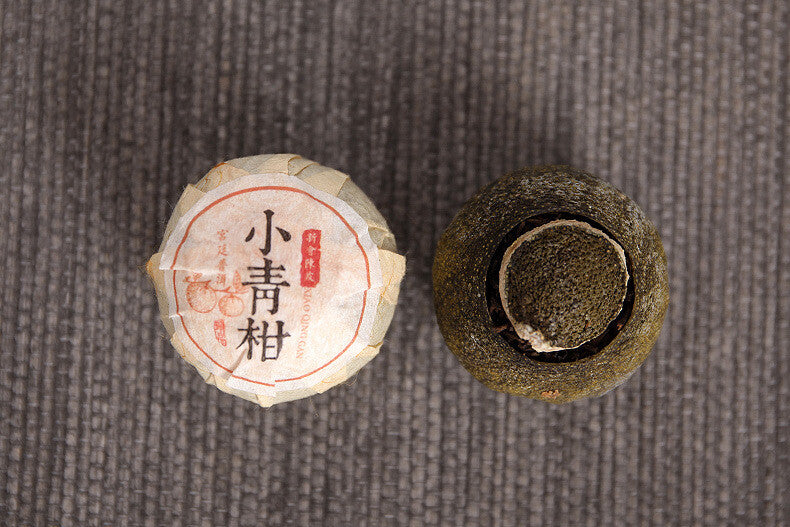 Yunnan Puerh Tea Xinhui Xiaoqingguan (RX) Palace Puerh Ripe Tea 500g loose