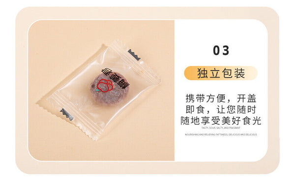 Traditional Tangerine Plum Cake Natural Flavor Sweet Snacks 250g