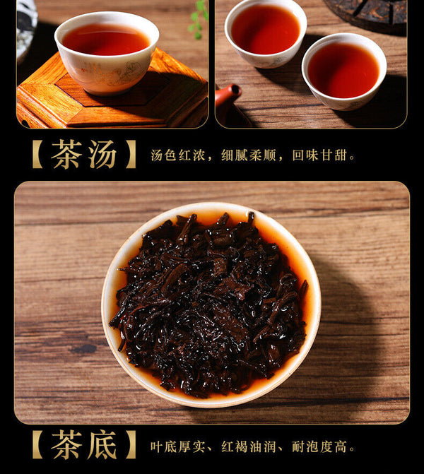HelloYoung 200g Tianxiang BrownMountain Ripe Cake Yunnan Menghai Pu'er Seven Hand Torn Cake
