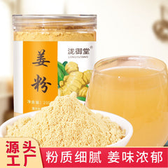 Pure Ginger Powder: 100% Natural, Great for Tea & Cooking