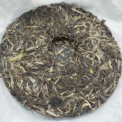 HelloYoung Yunnan Pu'er Banzhang Mother Tree First Spring Pu'er Raw Tea 357g Cake Tea
