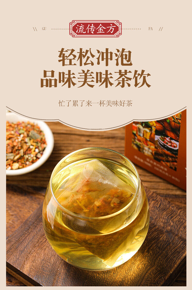 HelloYoung 150g wet tea bag tea wet fat clear tea health wet tea red beans and barley tea