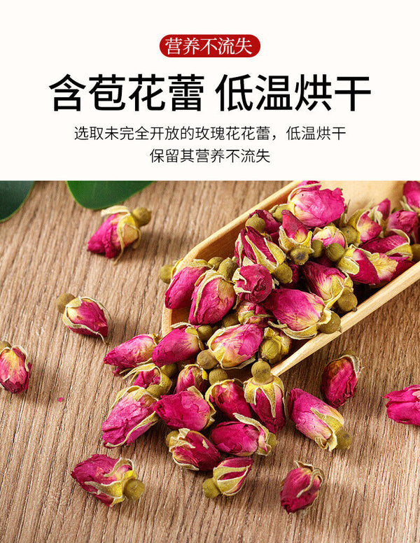 Flower Tea 60g Pingyin Rose Tea Wellness Tea Canned  Healthy Drink