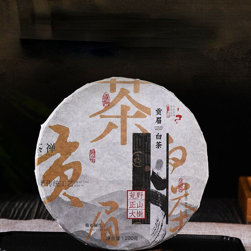 HelloYoung 200g Top Yunnan Old White Tea Cake Lose Weight Health Big Leaf White Tea