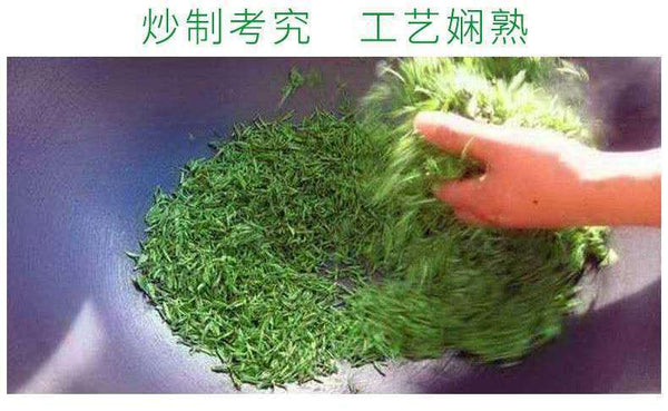 HelloYoung New pring Tea High Mountain Cloud Green Tea Strong Fragrance Ration Tea 250g