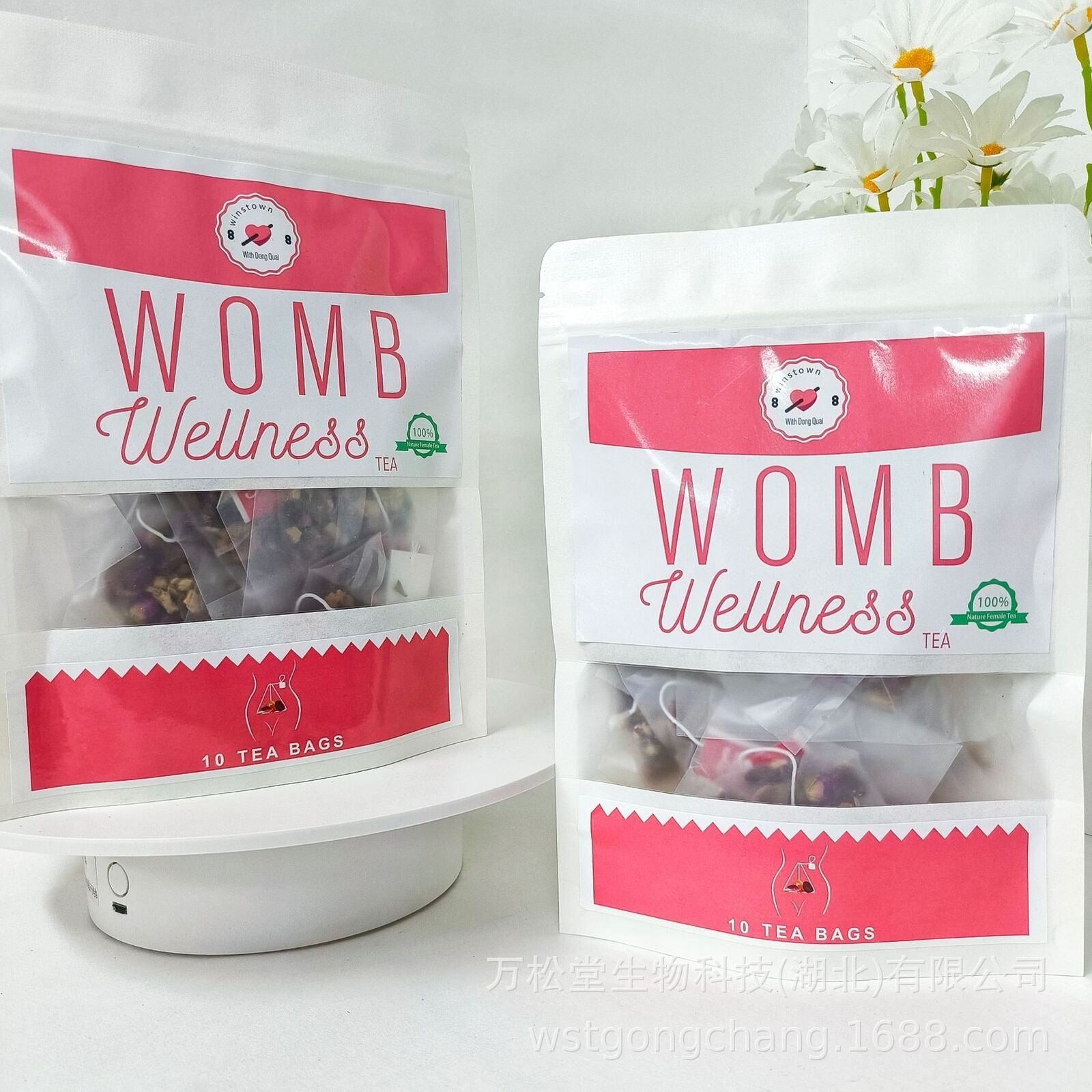 20Bags Warming Uterus Menstrual Pain Relief Natural Herbal Womb Detox Tea Secondary image