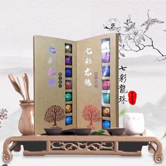 HelloYoung 168G Holiday Gift Tea Big Tree Puerh Tea Raw Tea Colorful Dragon Pearl Tea