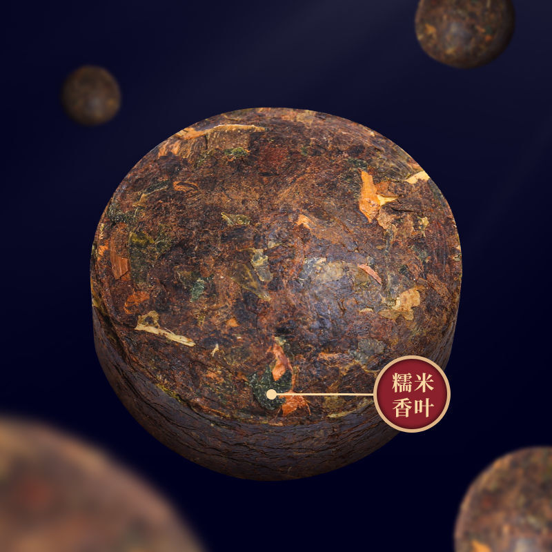 Compressed Pu'er Tea Mini Puer Tea Original Flavor Pu'er Tea Cooked Tea 500g Main image