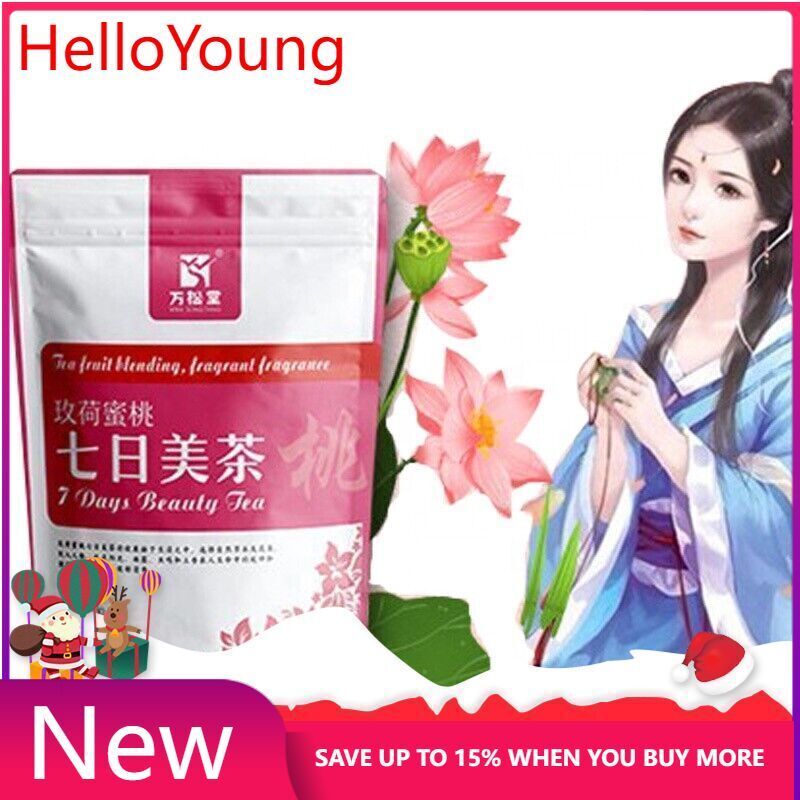 7 days Beauty Slimming Tea Health Herbal Whitening Tea Pure Natural Herbal Tea Main image