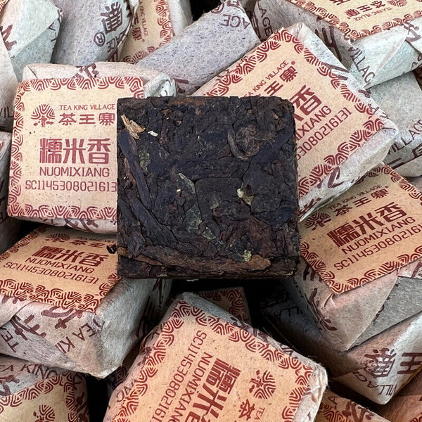 500g Glutinous Rice Fragrance Pu'er Tea Small Brick Tea Yunnan Ripe Tea Dark Tea