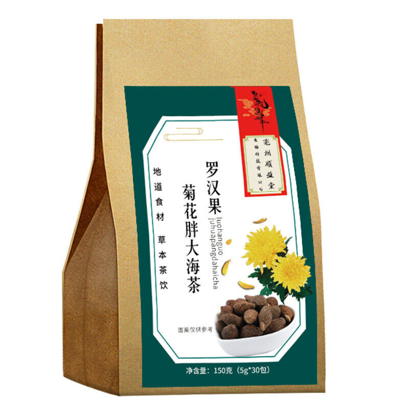 HelloYoung Fatty sea chrysanthemum tea Luo Han Guo Licorice Chen Pi tea bag infusion 5.29oz