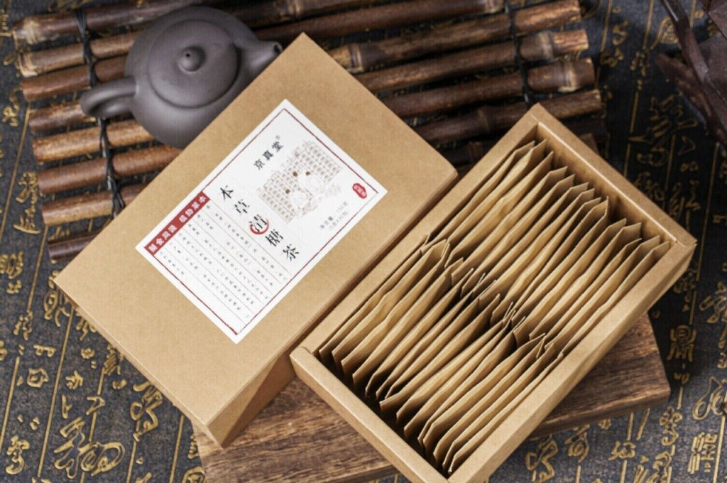 Premium Detox Herbal Tea Kudzu Corn Silk Hawthorn Qing Qian Liu Blend