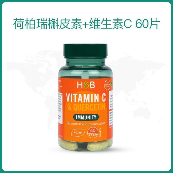 60 Tablets/ Bottle Quercetin+Vitamin C HB for Lung Protection