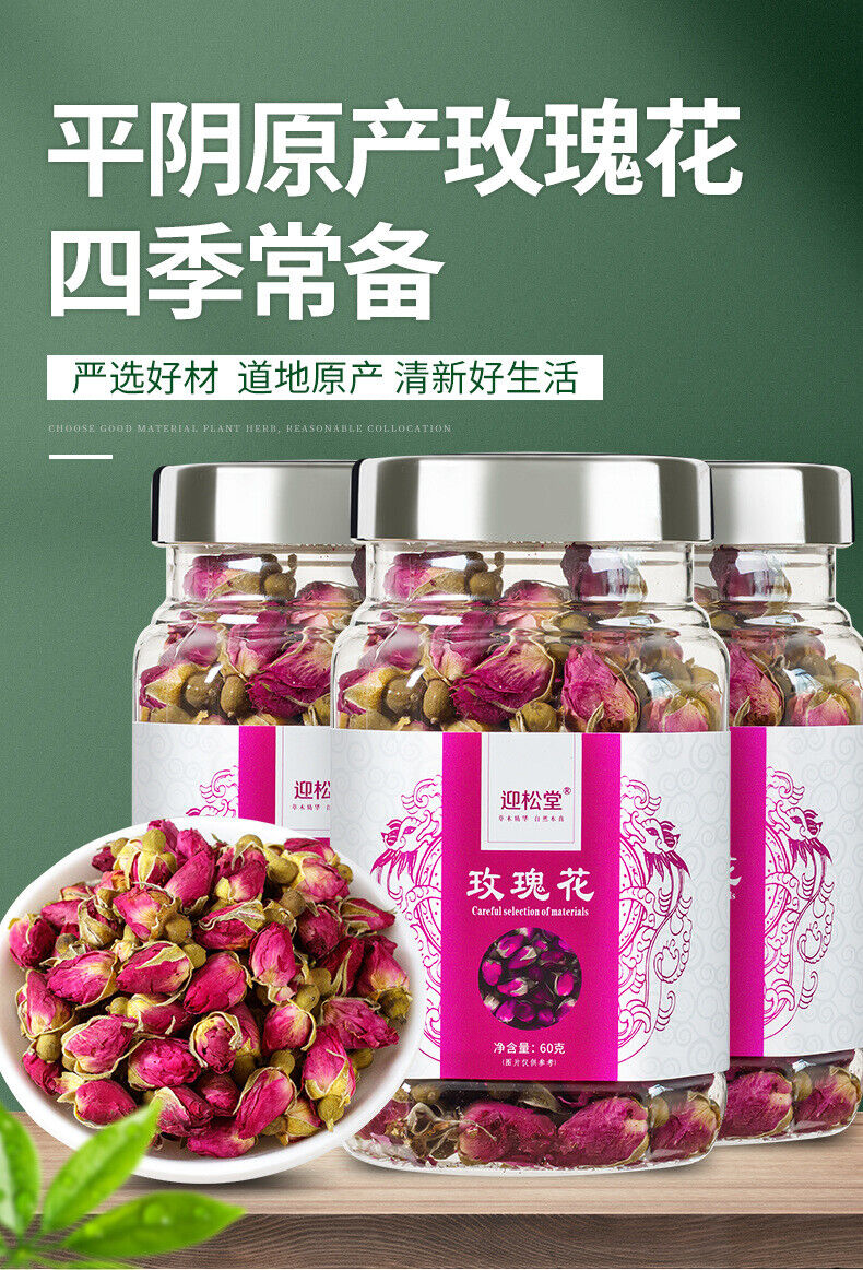 Flower Tea 60g Pingyin Rose Tea Wellness Tea Canned  Healthy Drink