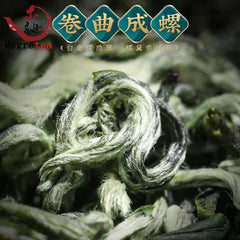 HelloYoung New Chinese New Tea Biluochun Cloud Canned New Tea Spring Green Tea 100g