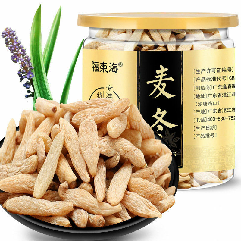 HelloYoung 250g Maidong Organic Ophiopogon Natural Herbal Tea Health Nourishing Body Fluid Main image