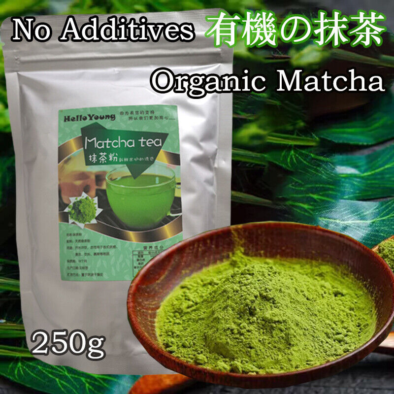 Organic Matcha Green Tea Powder Natural Pure Ceremonial No Fillers NO GMO Secondary image