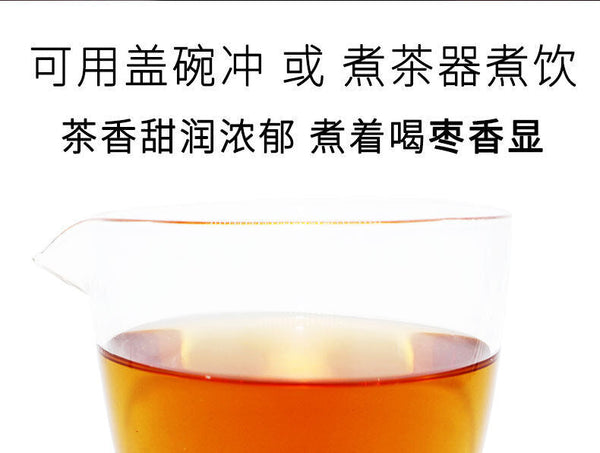 HelloYoung 350G Fuding white tea cake Shoumei old white tea cake alpine taimushan vein tea