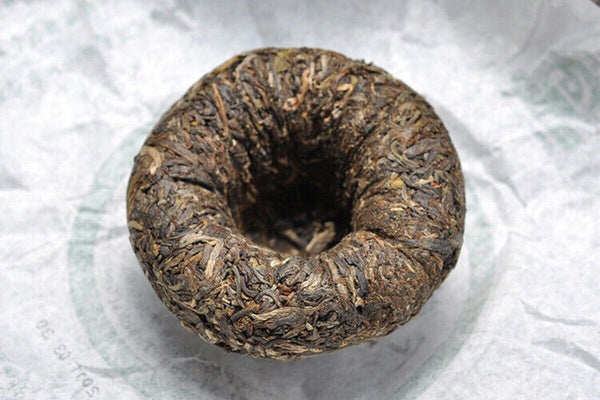 HelloYoung NanNuo Mountain Tribute Tuocha * Xiaguan Raw Puer Tea Pu'er Pu Erh 100g