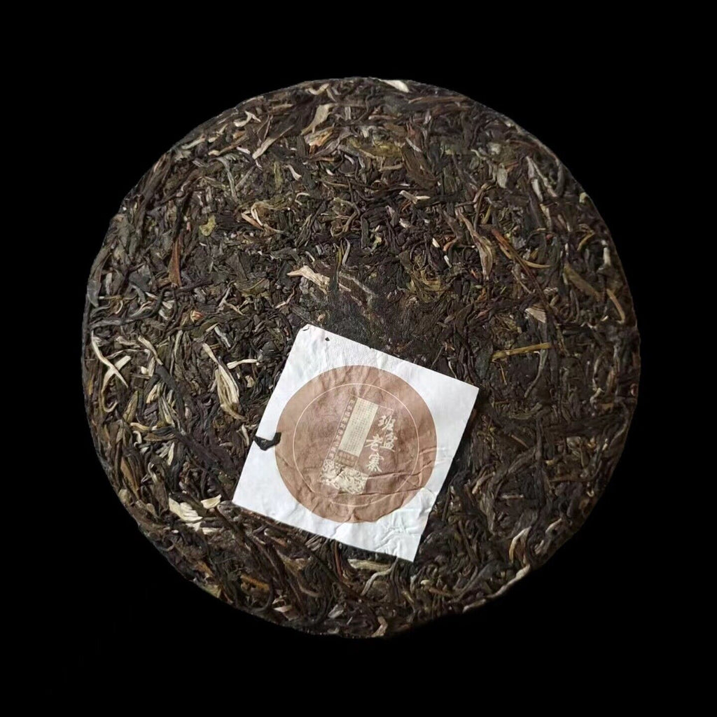HelloYoung Yunnan Tea Menghai Banpen Laozhai Pu'er Raw Tea 357g Cake Tea