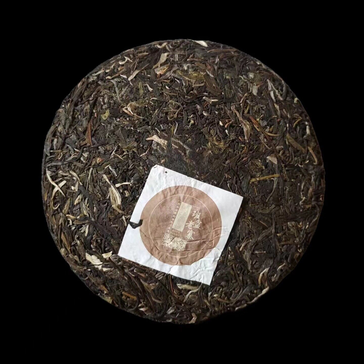 HelloYoung Yunnan Tea Menghai Banpen Laozhai Pu'er Raw Tea 357g Cake Tea