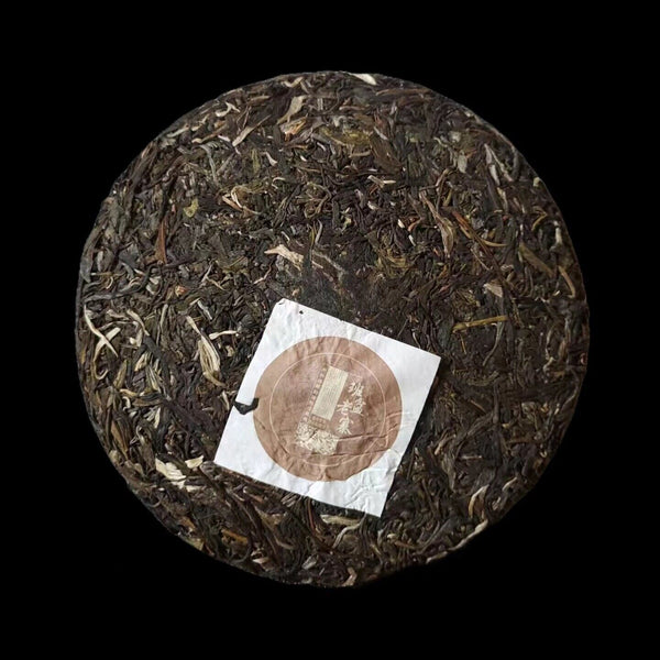 HelloYoung Yunnan Tea Menghai Banpen Laozhai Pu'er Raw Tea 357g Cake Tea