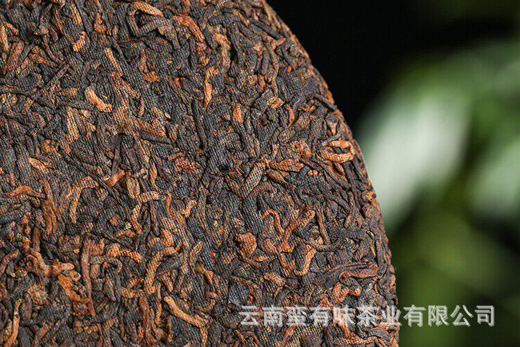 HelloYoung 357g Puerh Tea Dry Storage Ripe Tea Menghai Source Flavor Yunnan Cake Ripe Tea