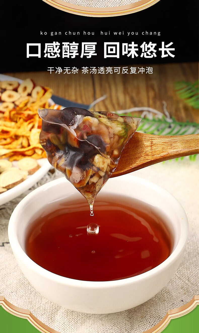 Prunella Vulgaris Dandelion Herbal Tea for Wellness Healthy Detox Drink