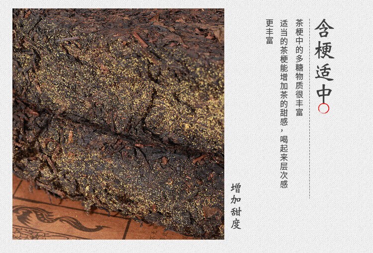 HelloYoung 920g Anhua black tea Tianjian Fu brick black tea raw tea golden flower black tea