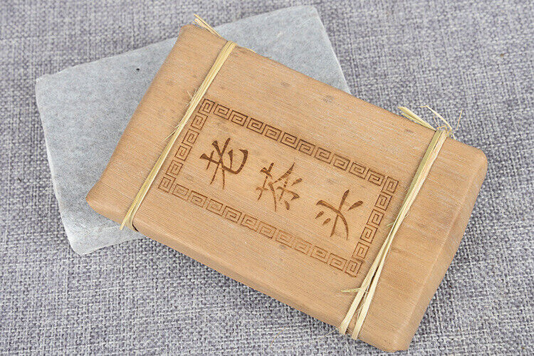 HelloYoung Pu'er Tea Golden Bud Brick 250g Ripe Tea Brick Healthy Drink
