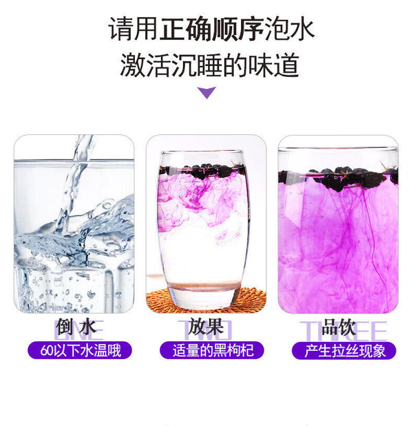 HelloYoung 100g*2 Dried Black Wolfberry Health Benefits